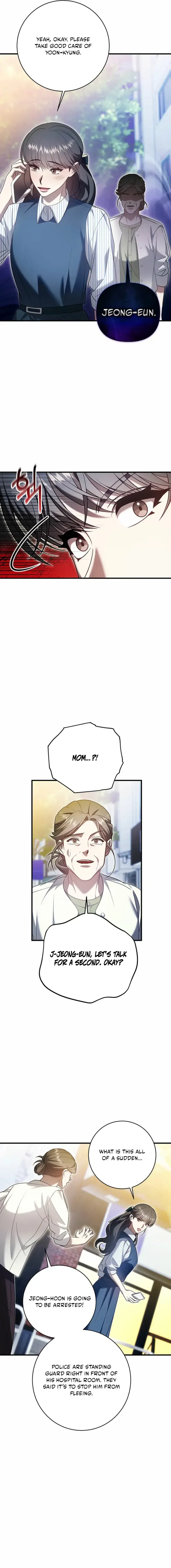 Impure Sensations chapter 47 page 7