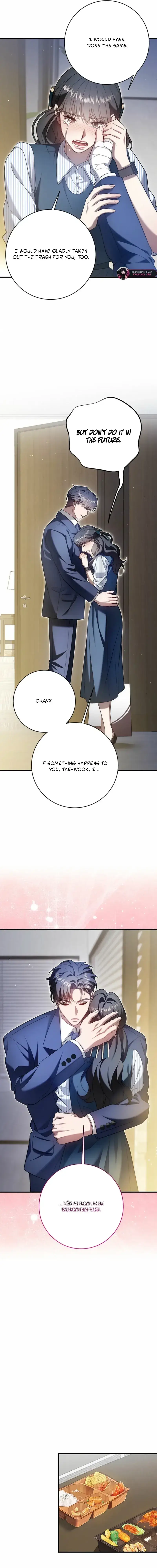 Impure Sensations chapter 47 page 15