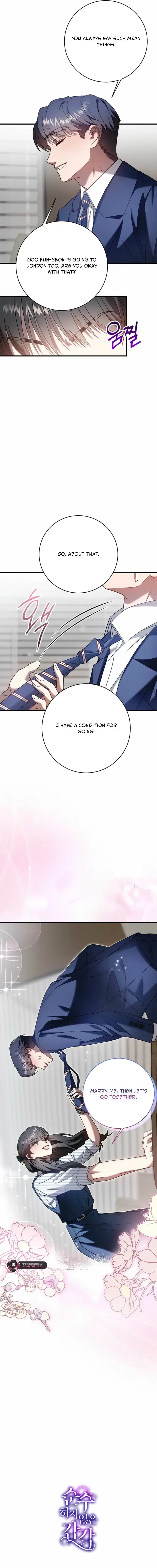 Impure Sensations chapter 47 page 19