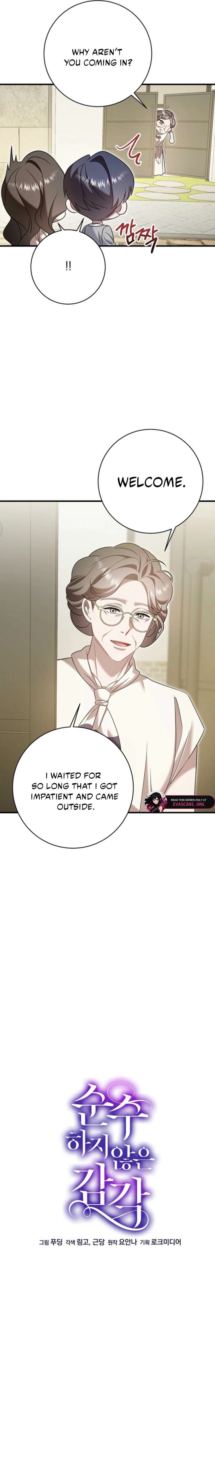 Impure Sensations chapter 49 page 2