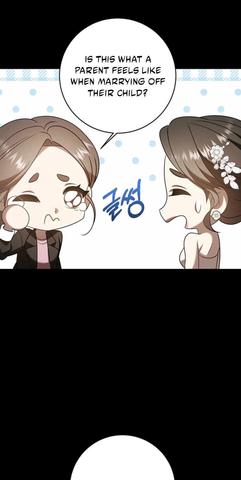 Impure Sensations chapter 50 page 31
