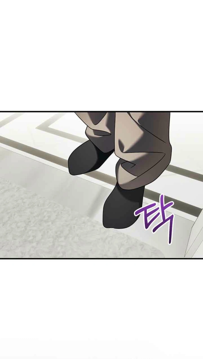 Impure Sensations chapter 52 page 17