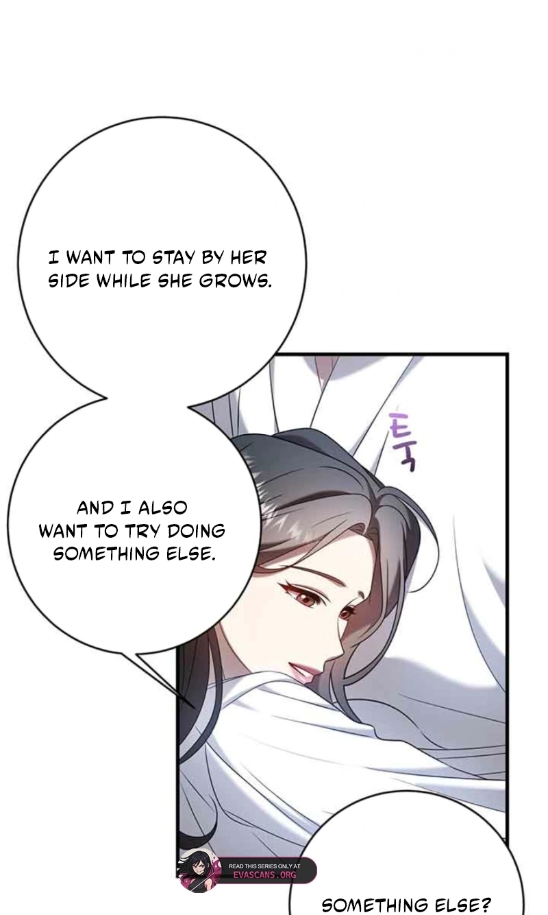 Impure Sensations chapter 52 page 73