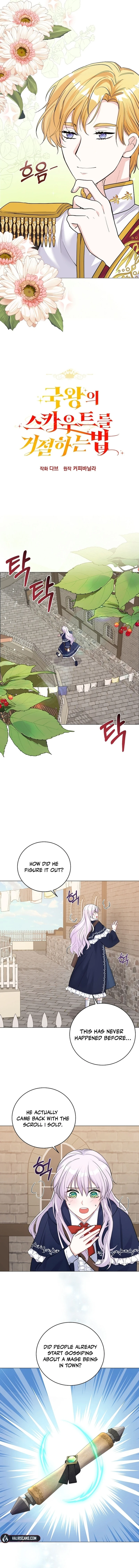 How to Reject the King’s Scout chapter 1 page 4