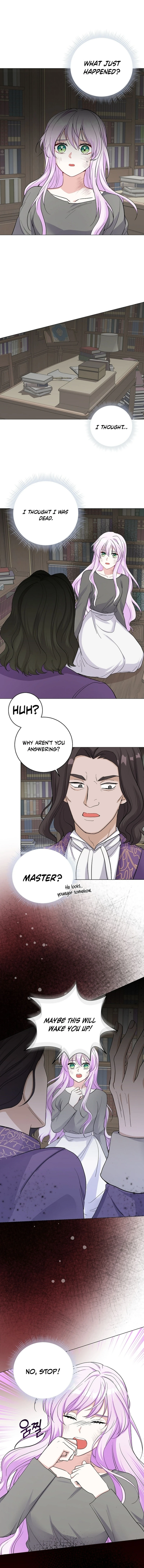 How to Reject the King’s Scout chapter 1 page 16