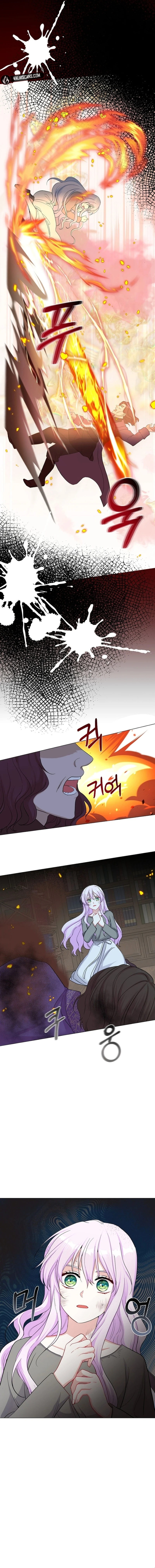 How to Reject the King’s Scout chapter 1 page 17