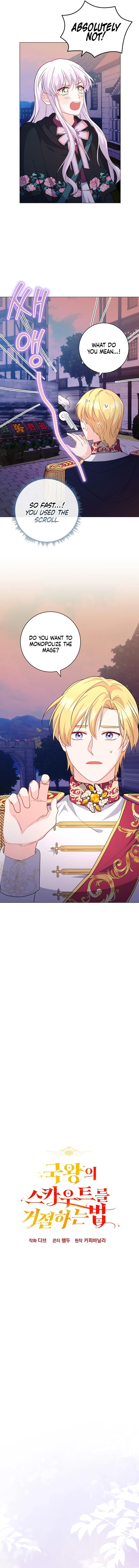 How to Reject the King’s Scout chapter 14 page 2