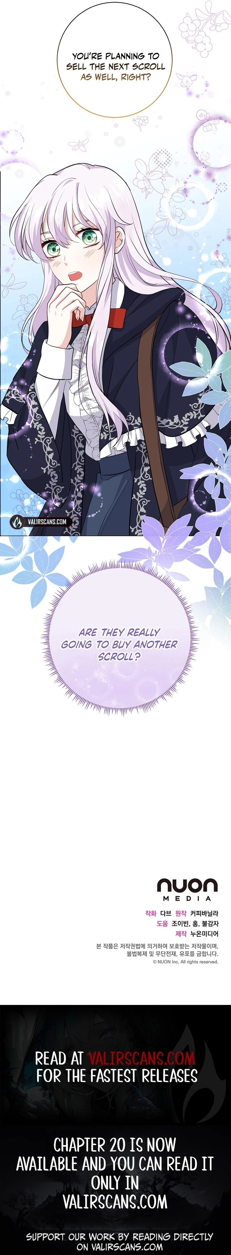 How to Reject the King’s Scout chapter 2 page 17
