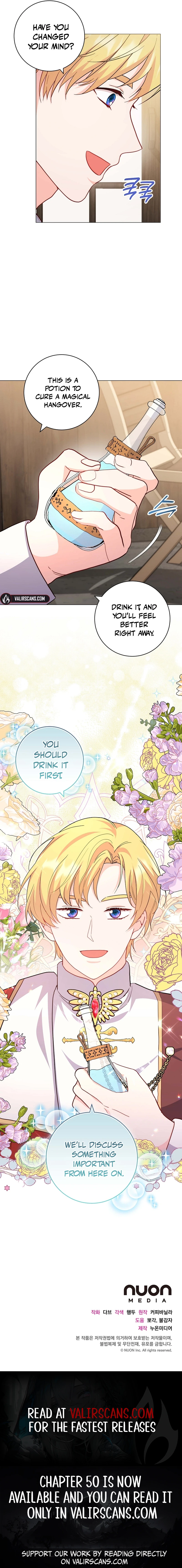 How to Reject the King’s Scout chapter 22 page 9