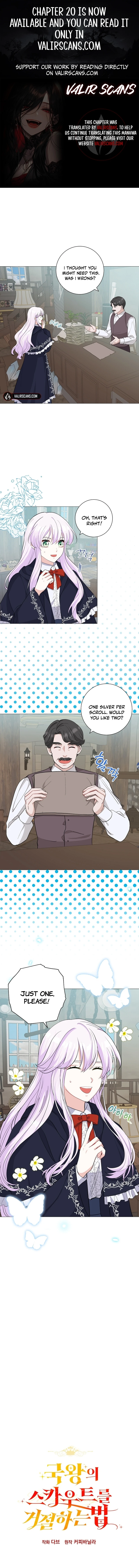 How to Reject the King’s Scout chapter 3 page 1