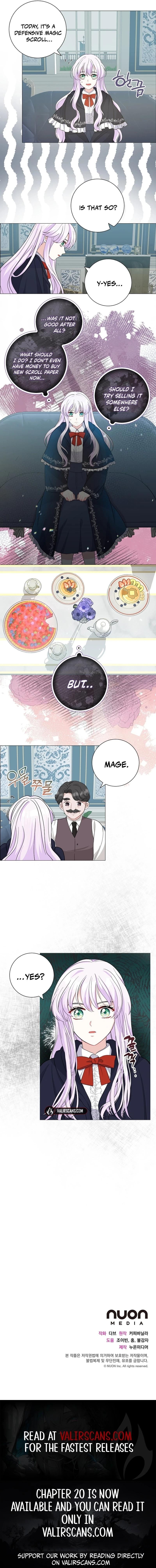 How to Reject the King’s Scout chapter 3 page 14