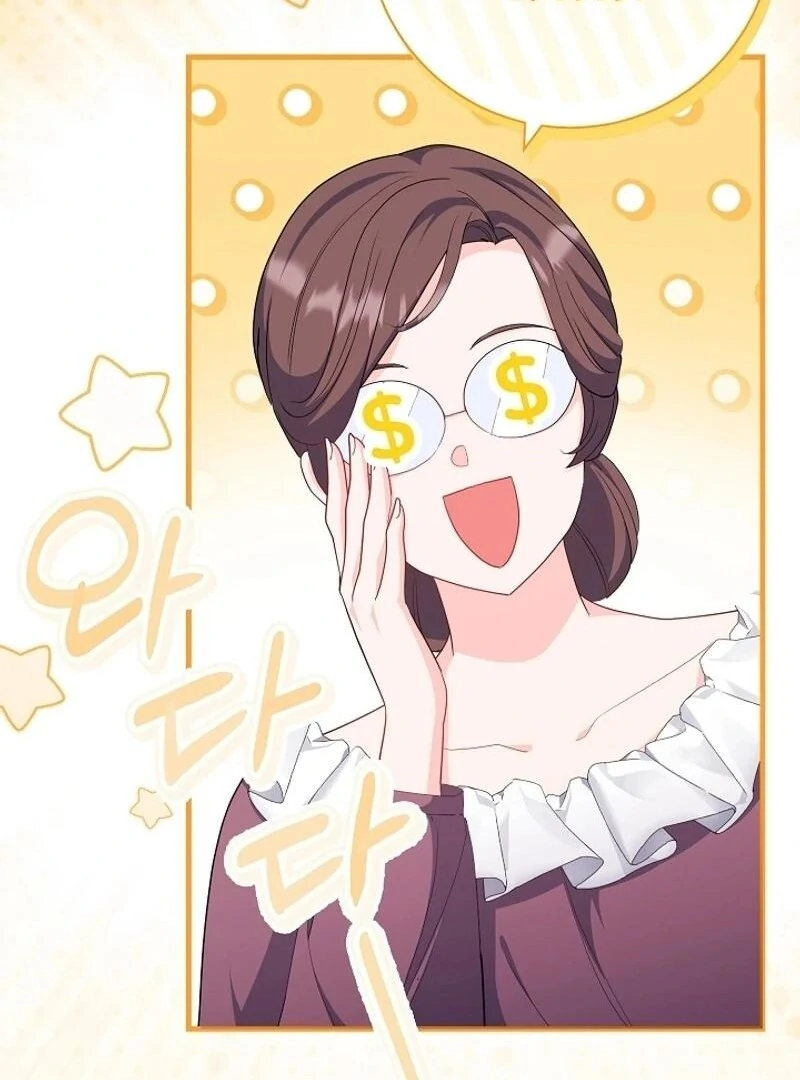 How to Reject the King’s Scout chapter 35 page 10