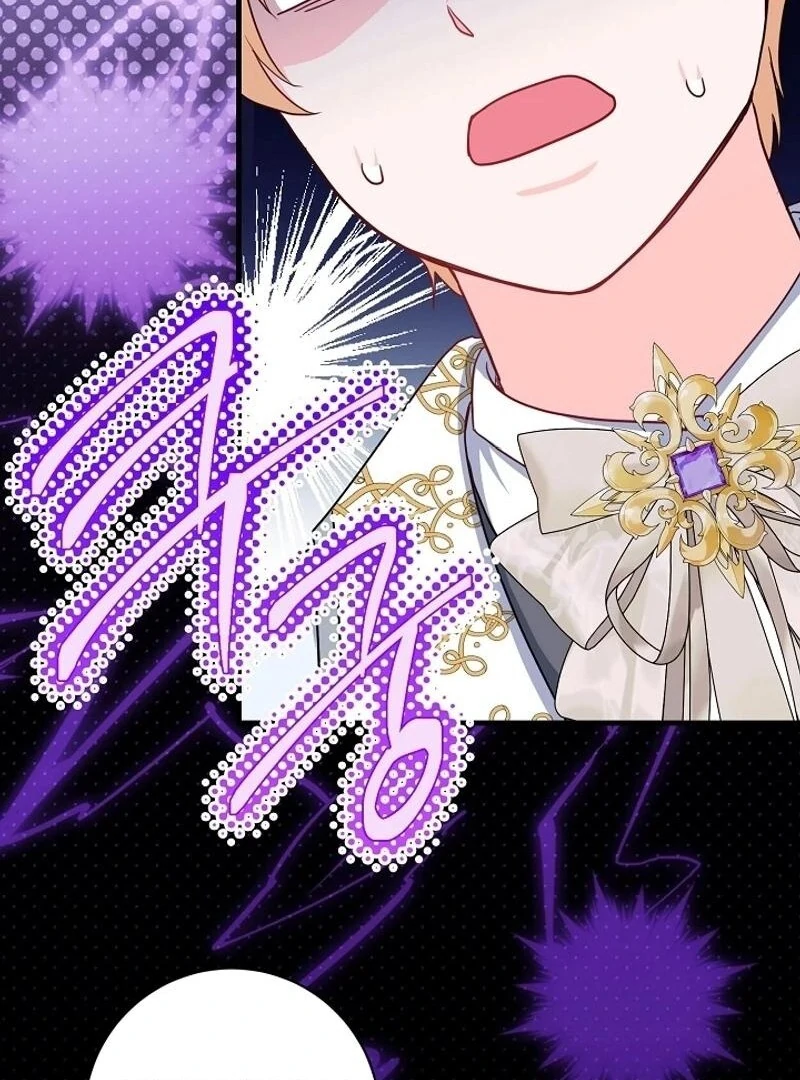 How to Reject the King’s Scout chapter 35 page 15