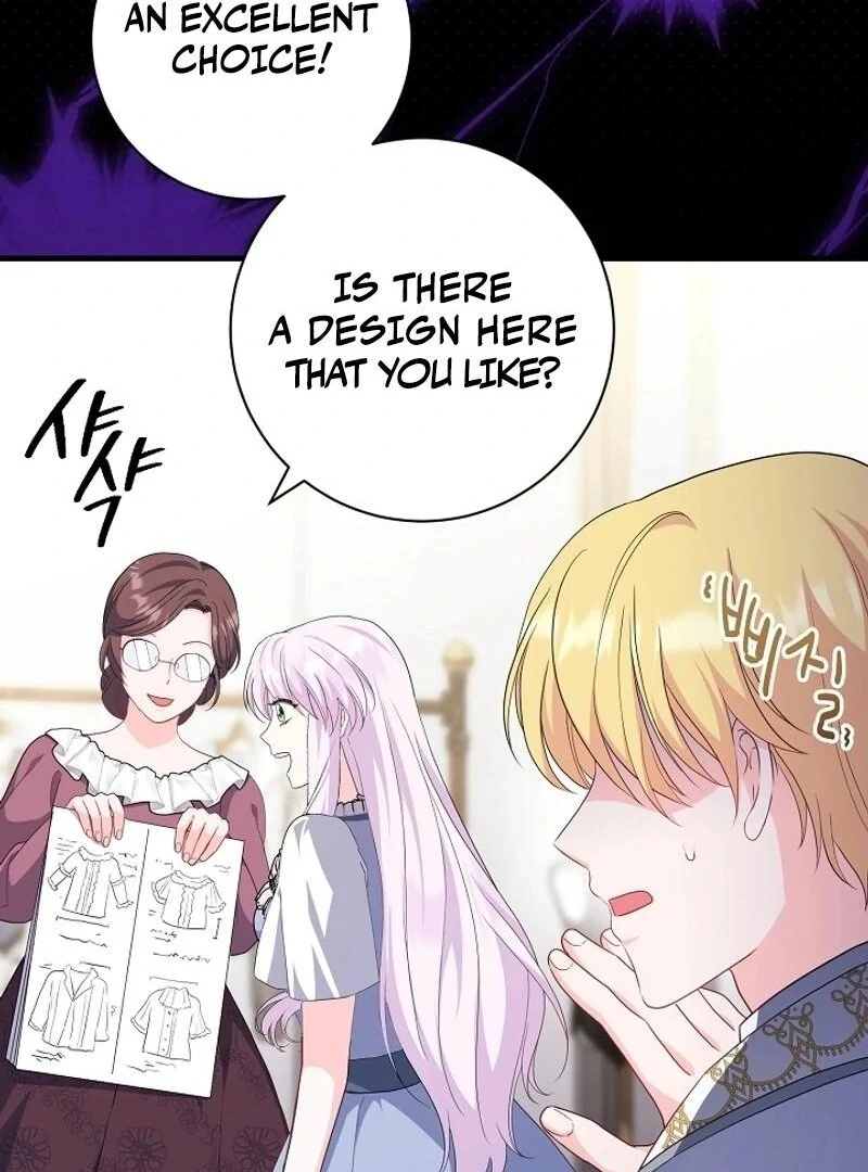 How to Reject the King’s Scout chapter 35 page 16