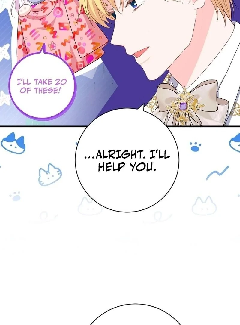 How to Reject the King’s Scout chapter 35 page 33