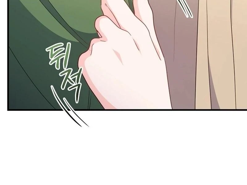 How to Reject the King’s Scout chapter 35 page 35