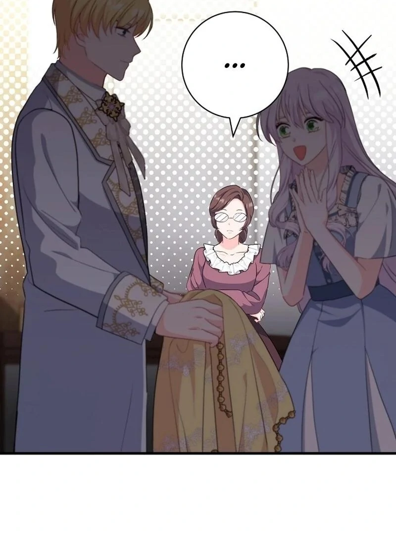 How to Reject the King’s Scout chapter 35 page 50