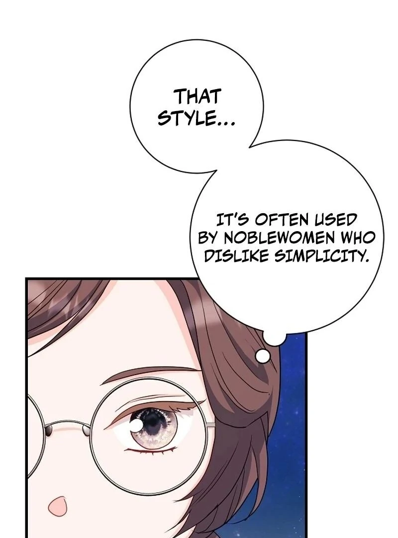 How to Reject the King’s Scout chapter 35 page 51