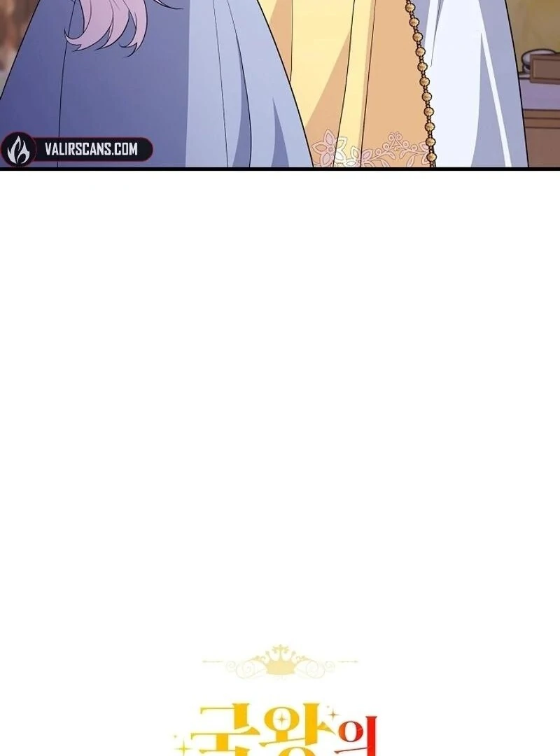 How to Reject the King’s Scout chapter 35 page 54