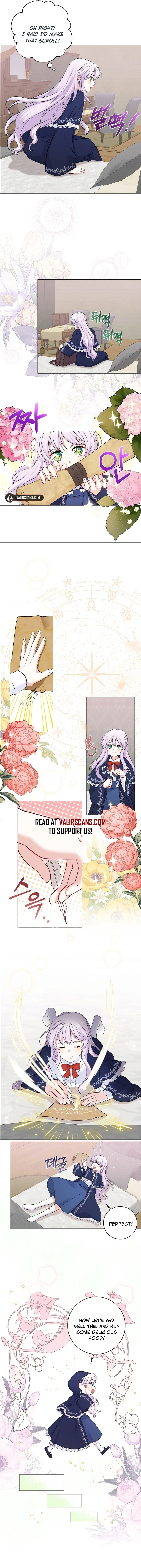 How to Reject the King’s Scout chapter 4 page 5