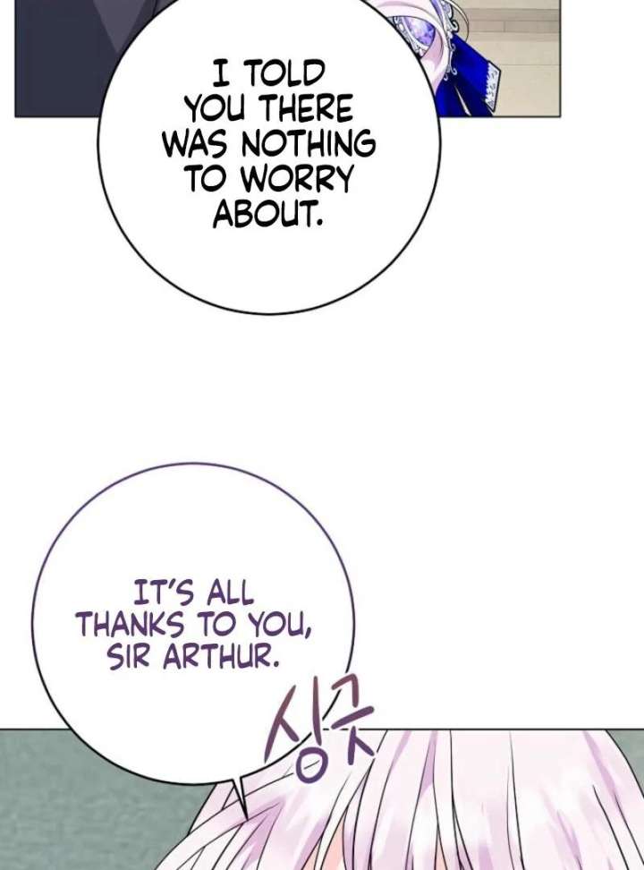 How to Reject the King’s Scout chapter 47 page 116