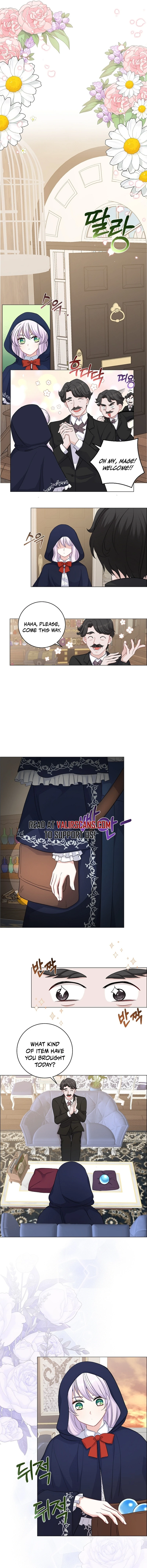 How to Reject the King’s Scout chapter 5 page 8