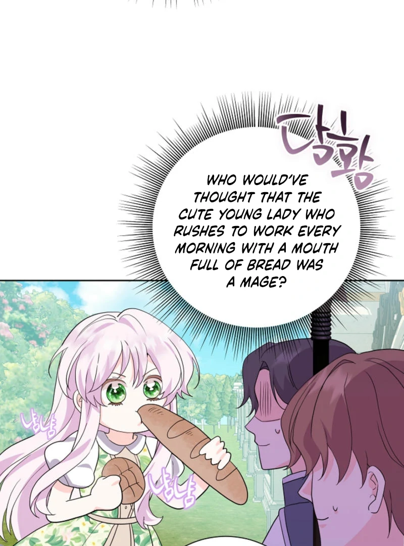 How to Reject the King’s Scout chapter 50 page 15