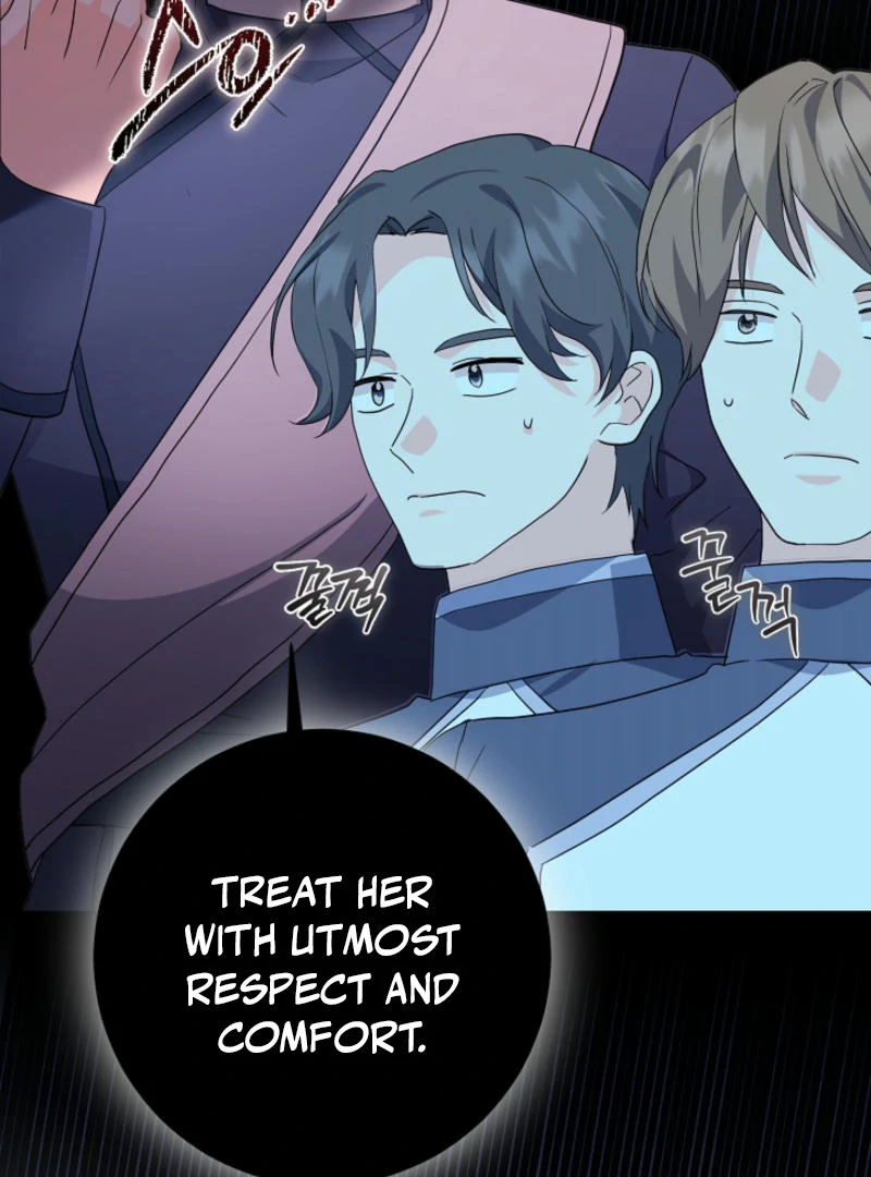 How to Reject the King’s Scout chapter 50 page 17