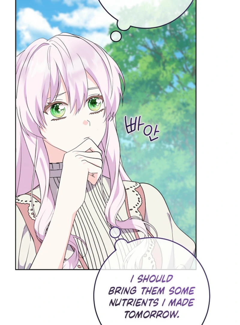 How to Reject the King’s Scout chapter 50 page 20