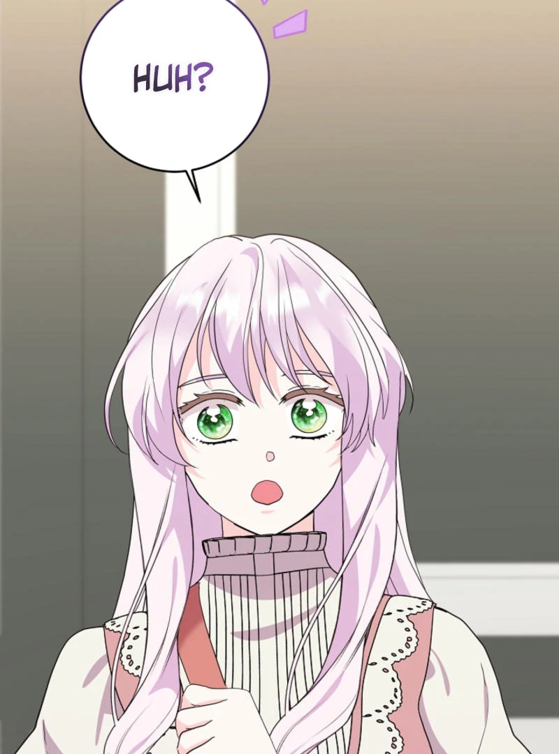 How to Reject the King’s Scout chapter 50 page 23