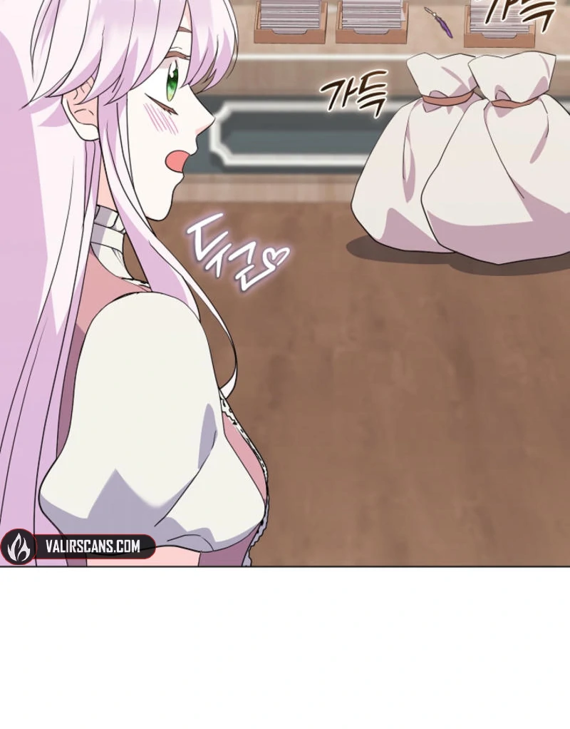 How to Reject the King’s Scout chapter 50 page 25