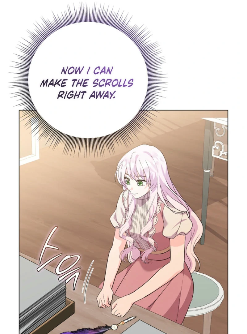 How to Reject the King’s Scout chapter 50 page 26