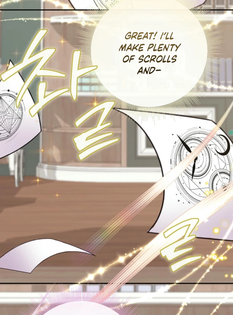 How to Reject the King’s Scout chapter 50 page 31