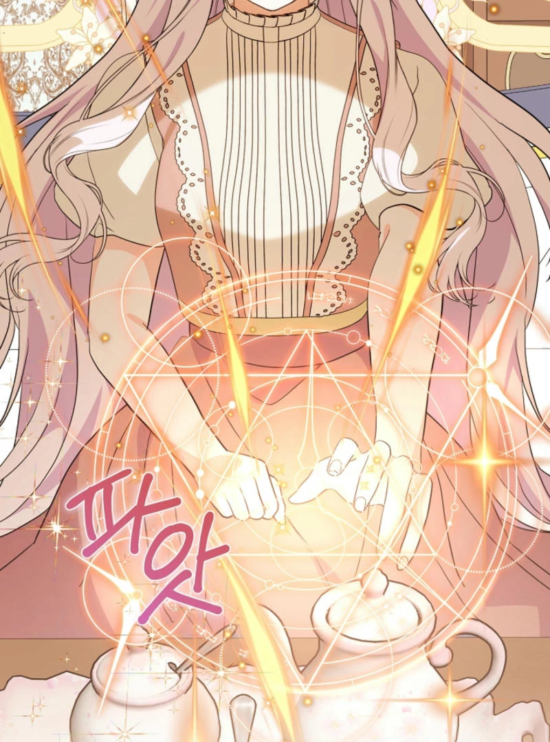 How to Reject the King’s Scout chapter 50 page 78