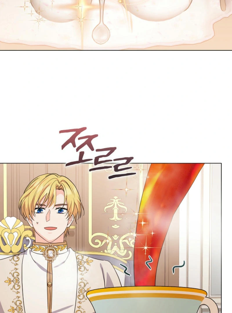 How to Reject the King’s Scout chapter 50 page 79