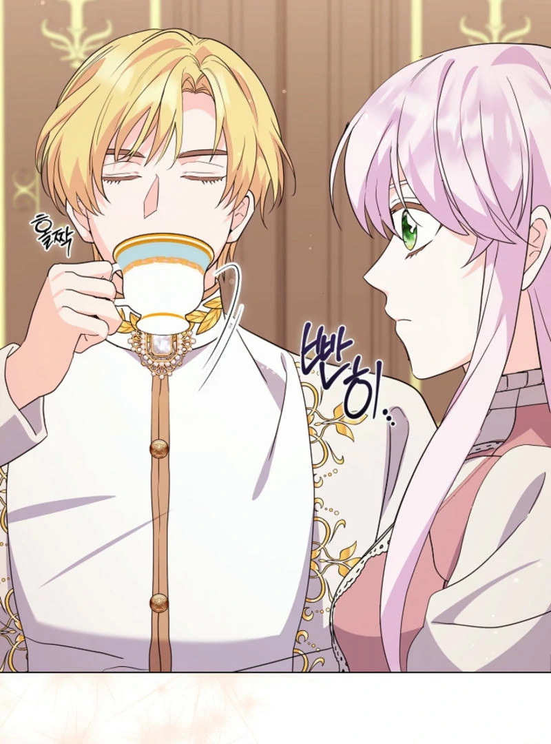 How to Reject the King’s Scout chapter 50 page 88