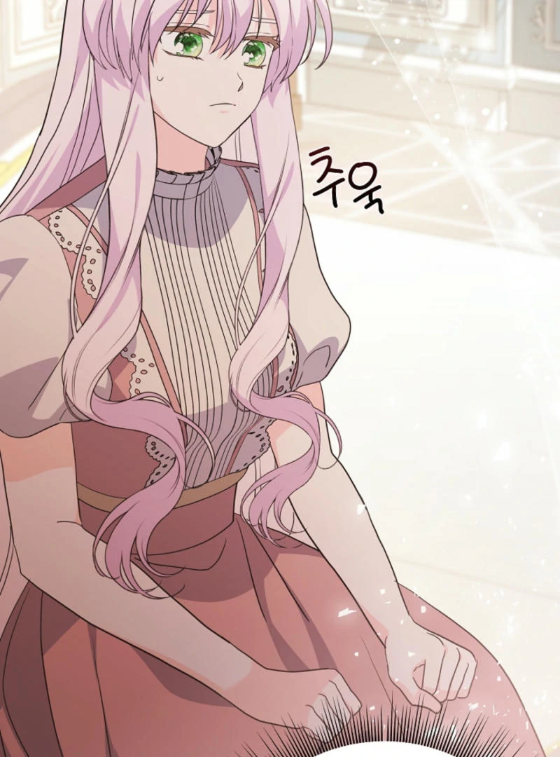 How to Reject the King’s Scout chapter 50 page 96