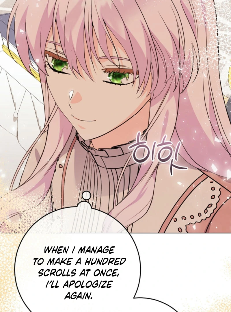 How to Reject the King’s Scout chapter 50 page 114