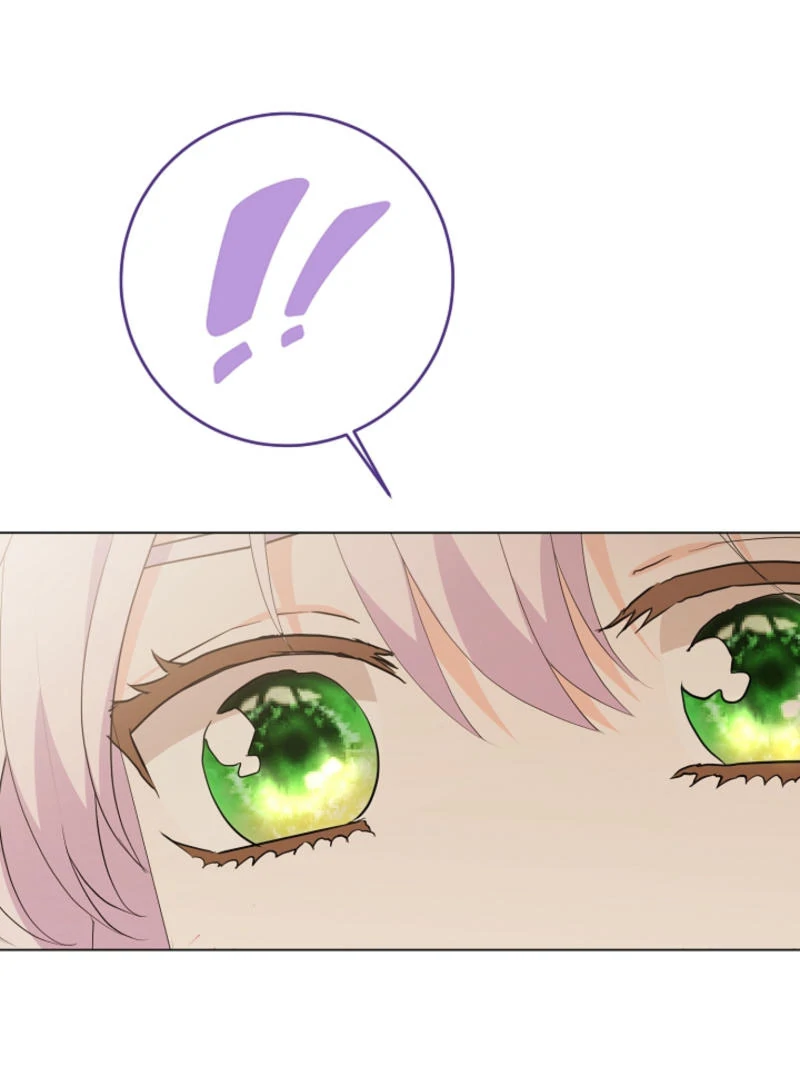 How to Reject the King’s Scout chapter 50 page 124