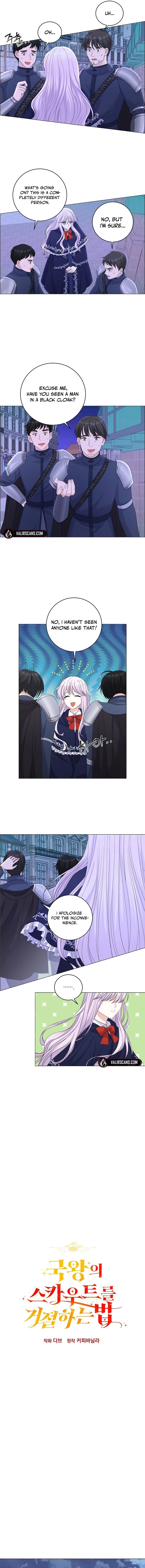 How to Reject the King’s Scout chapter 6 page 2