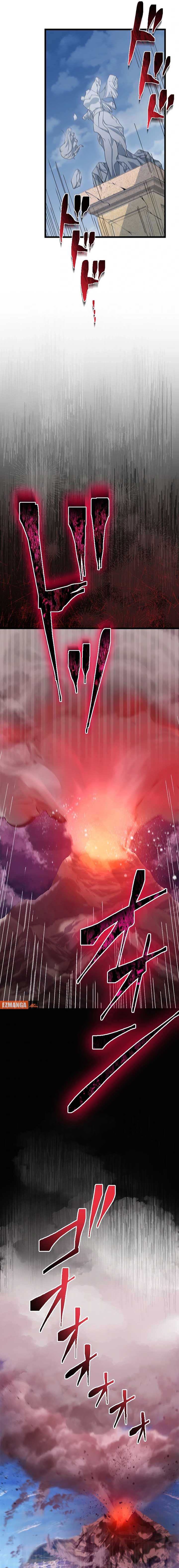 I Became a Fallen Saint Pregnant With a Tyrant chapter 13 page 5