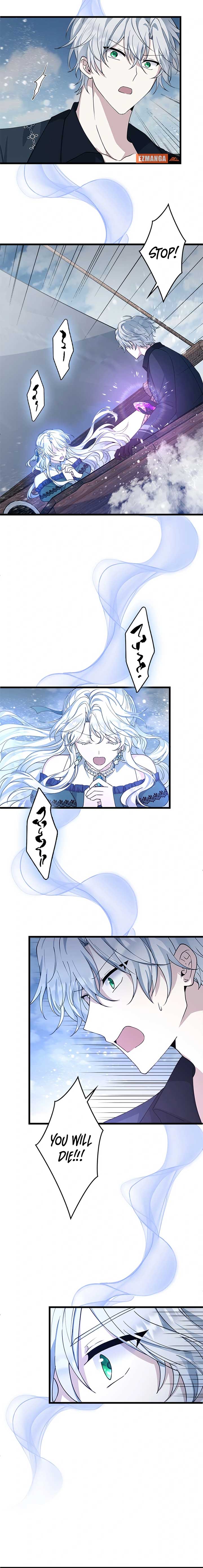 I Became a Fallen Saint Pregnant With a Tyrant chapter 13 page 16