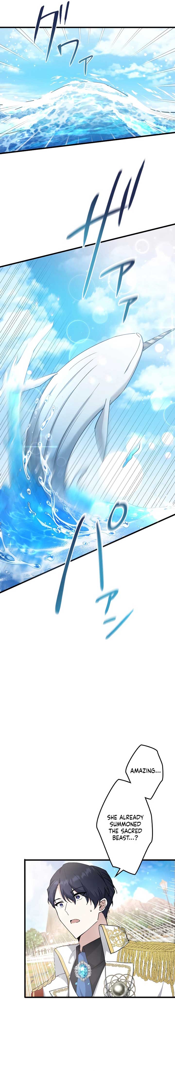 I Became a Fallen Saint Pregnant With a Tyrant chapter 2 page 21