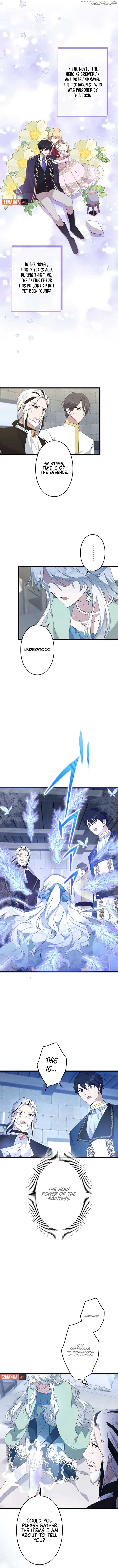 I Became a Fallen Saint Pregnant With a Tyrant chapter 7 page 7