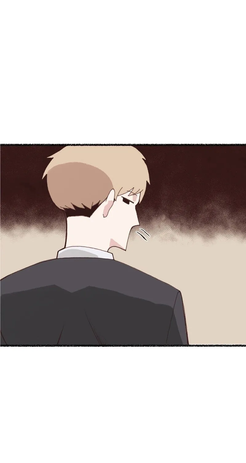 I Approached a Female Agent With No Dating Experience chapter 6 page 71