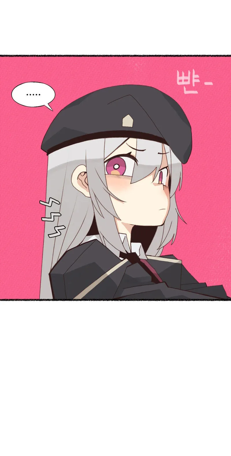 I Approached a Female Agent With No Dating Experience chapter 7 page 20