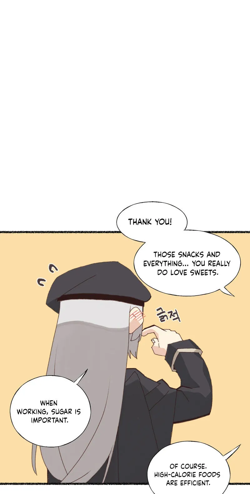 I Approached a Female Agent With No Dating Experience chapter 7 page 22