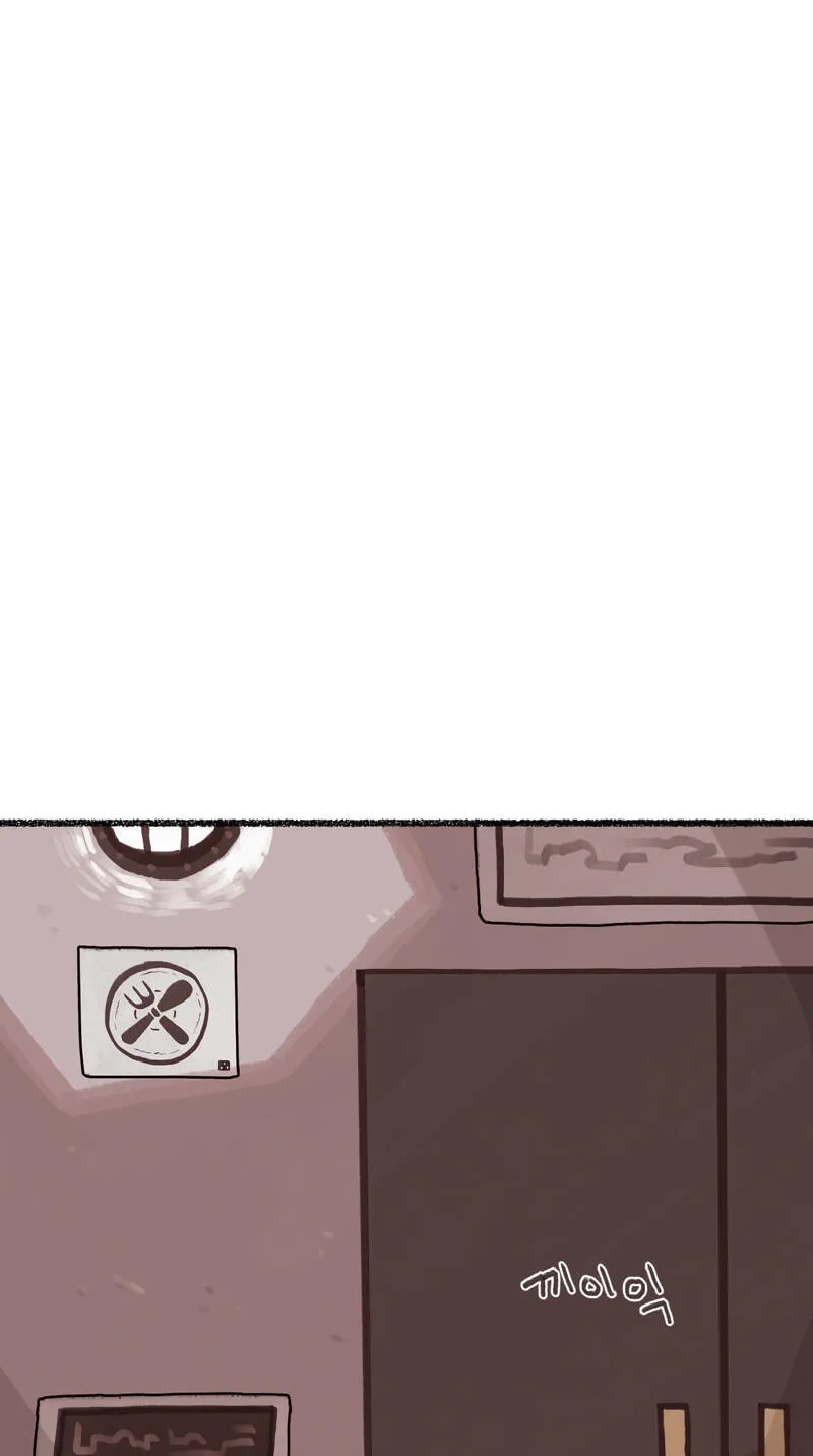 I Approached a Female Agent With No Dating Experience chapter 7 page 57