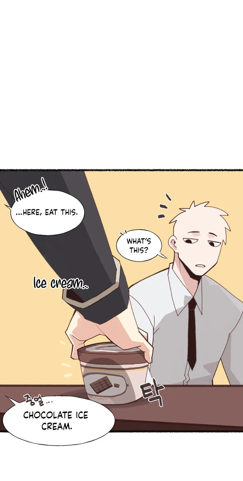 I Approached a Female Agent With No Dating Experience chapter 7 page 21