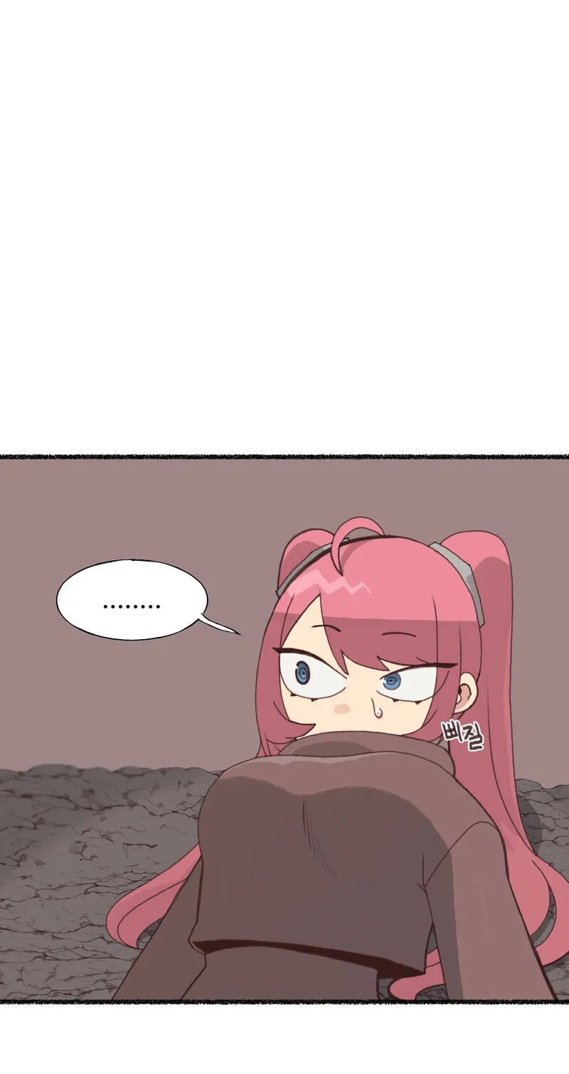 I Approached a Female Agent With No Dating Experience chapter 8 page 22